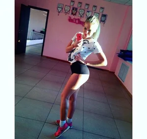 Rosina
