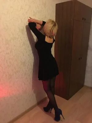 Britti