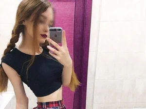 Emma