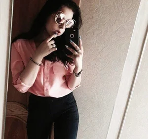 Bea